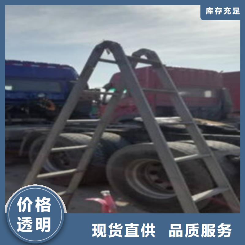 挂车梁山二手车安心购