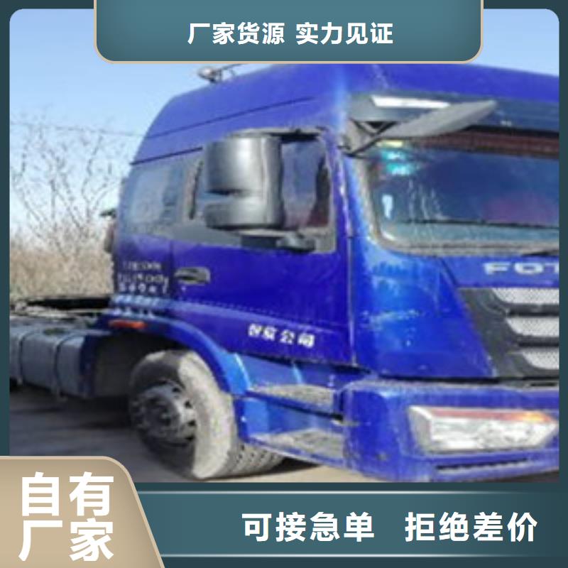 【挂车】,水泥散装罐车真正的源头厂家