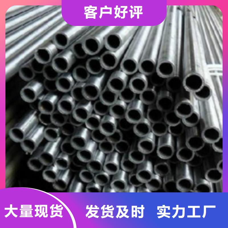 不锈钢管不锈钢板厂家可零售可批发