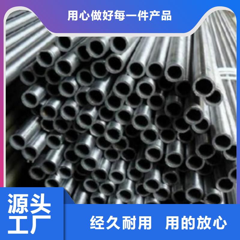 神池工业不锈钢管价格