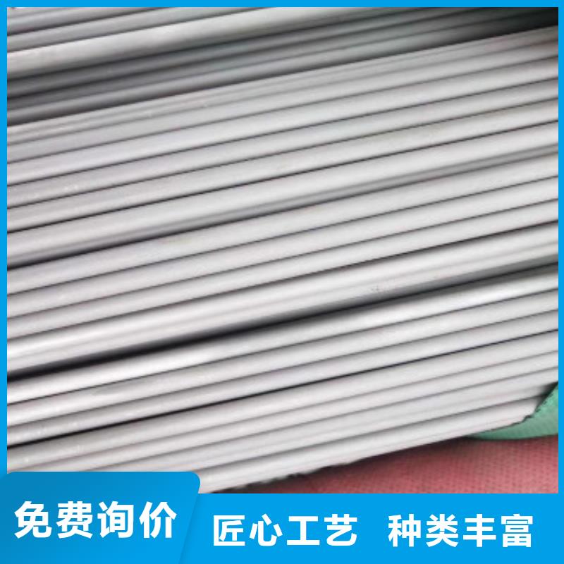321不锈钢管无缝管
