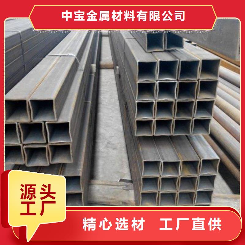 无缝方管不锈钢卷板严选好货