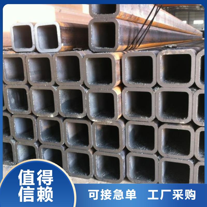 无缝方管_2205不锈钢板精工制作
