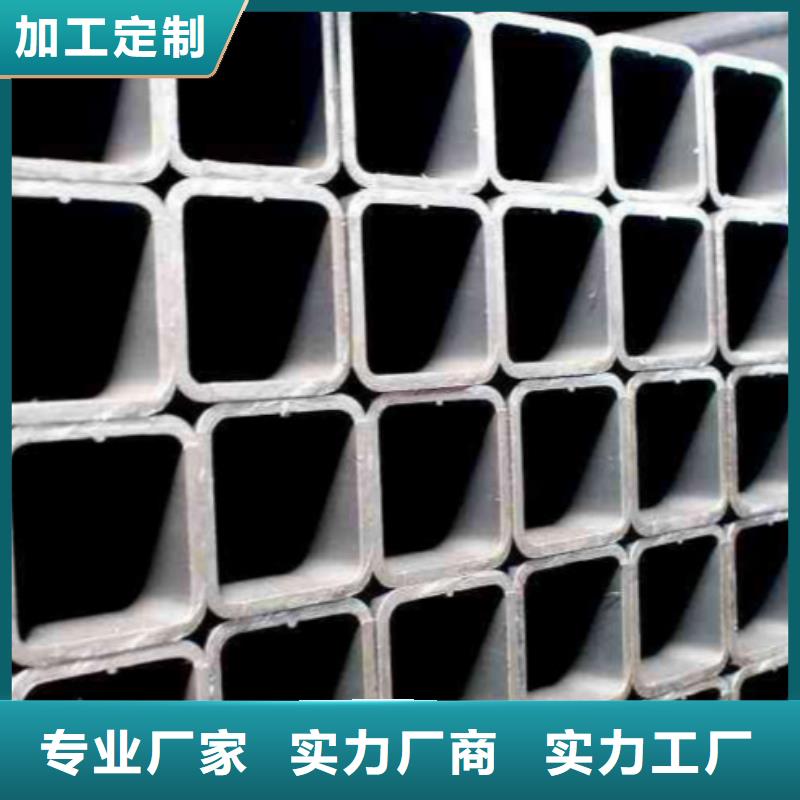 无缝方管-316L不锈钢板严谨工艺