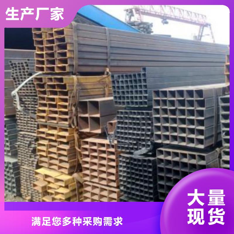 无缝方管304不锈钢板重信誉厂家