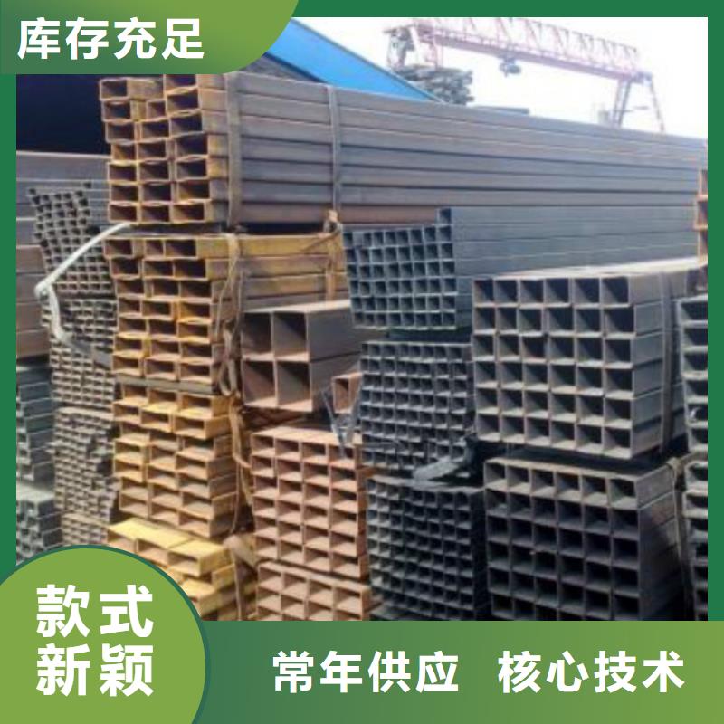 无缝方管不锈钢板来图定制量大从优