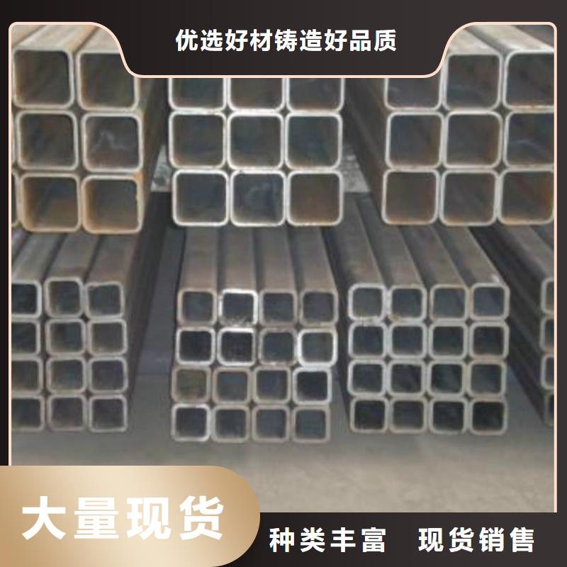 无缝方管不锈钢皮今日新品