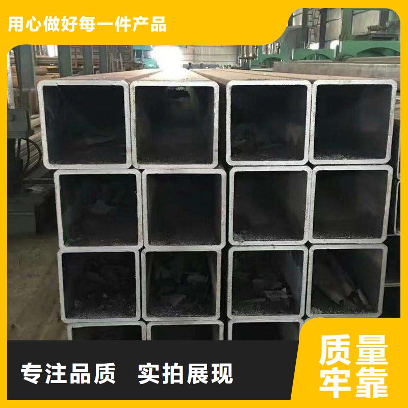 无缝方管_2205不锈钢板精工制作