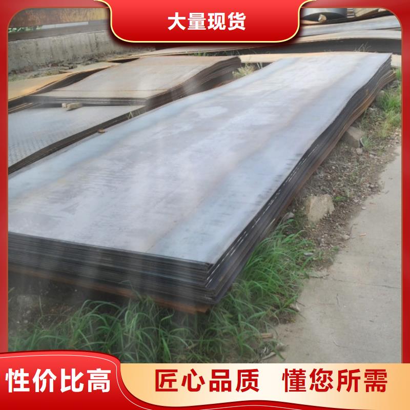 耐磨钢板不锈钢带畅销当地