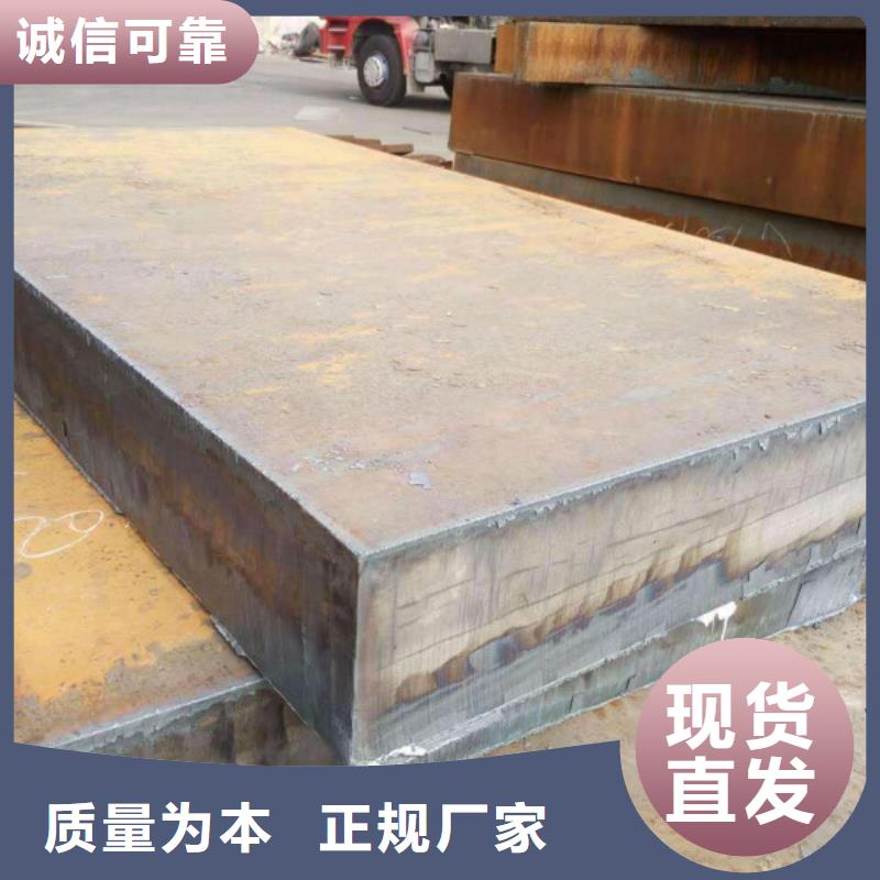 【耐磨钢板】不锈钢管出厂价