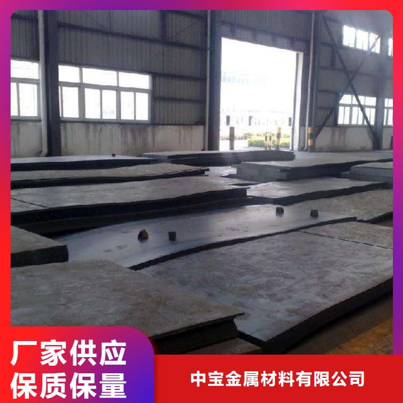 耐磨钢板不锈钢带畅销当地