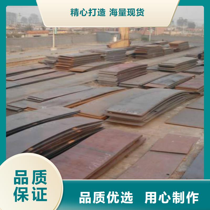 耐磨钢板镜面不锈钢板货源报价