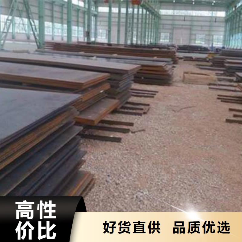 耐磨钢板不锈钢带畅销当地