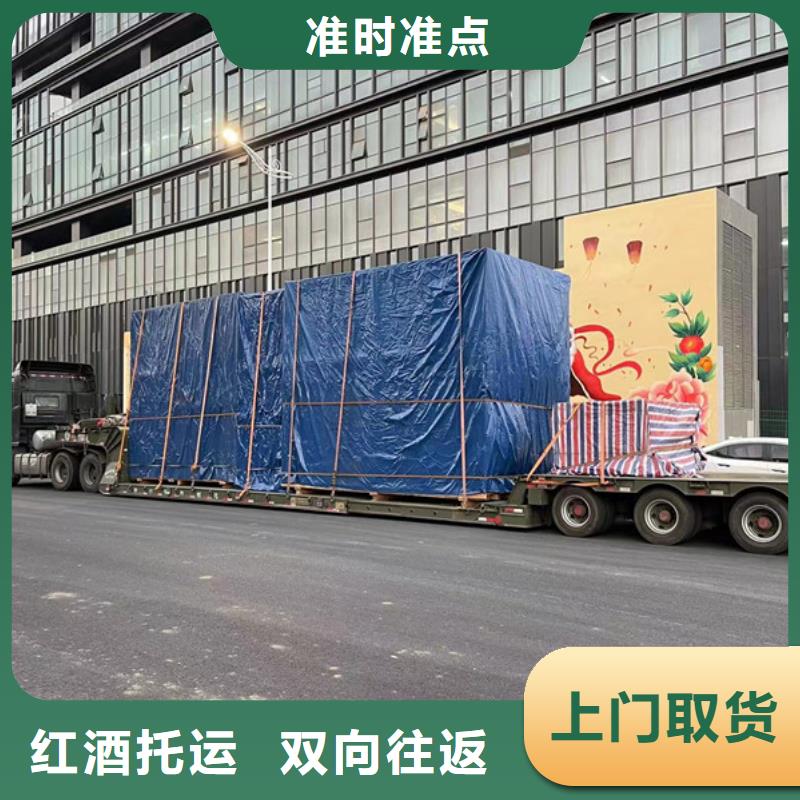 常熟到货运公司每日发车