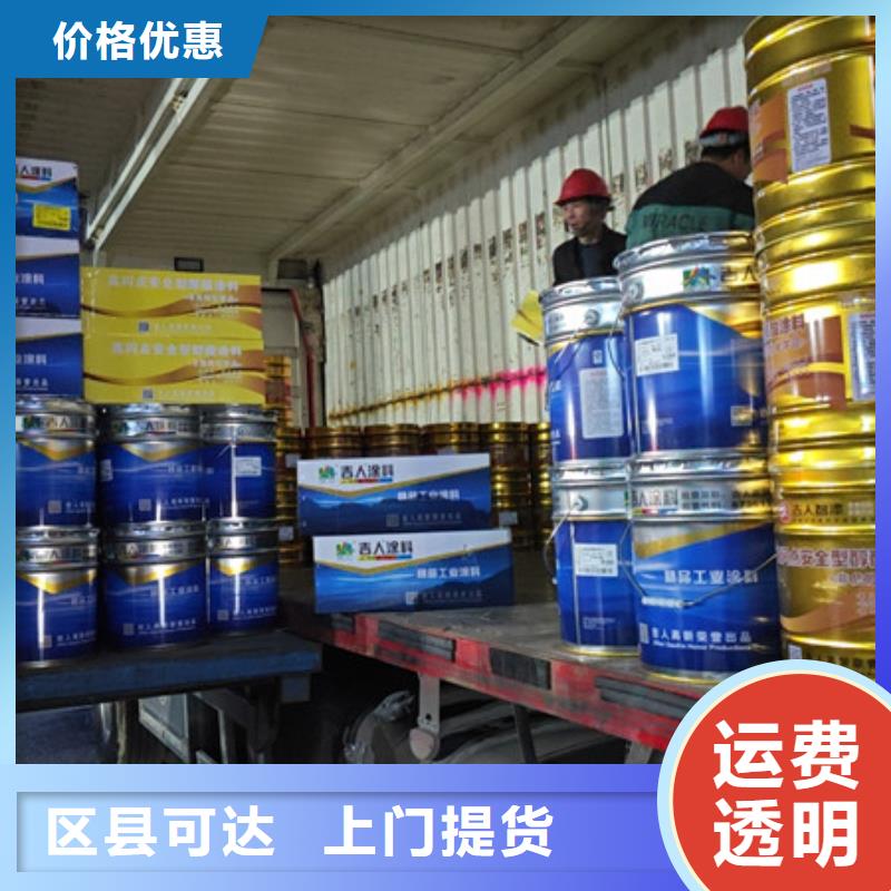 苏州到货运物流公司门对门服务
