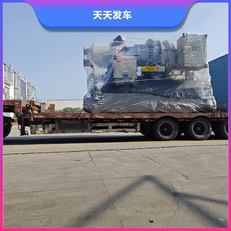 苏州到搬家托运每日发车