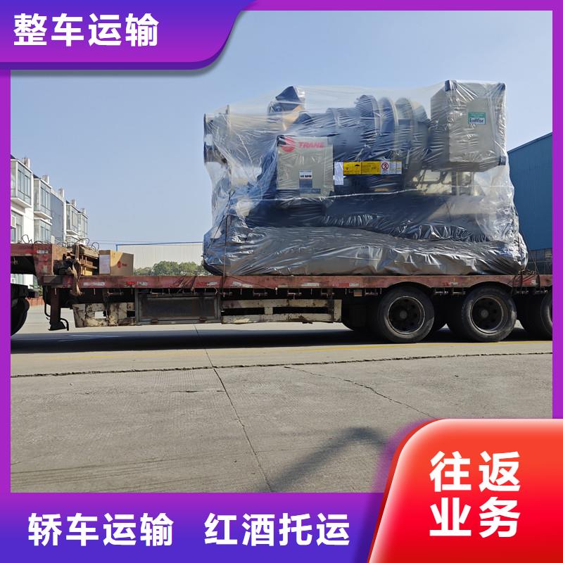 常熟到货运物流公司保证货物