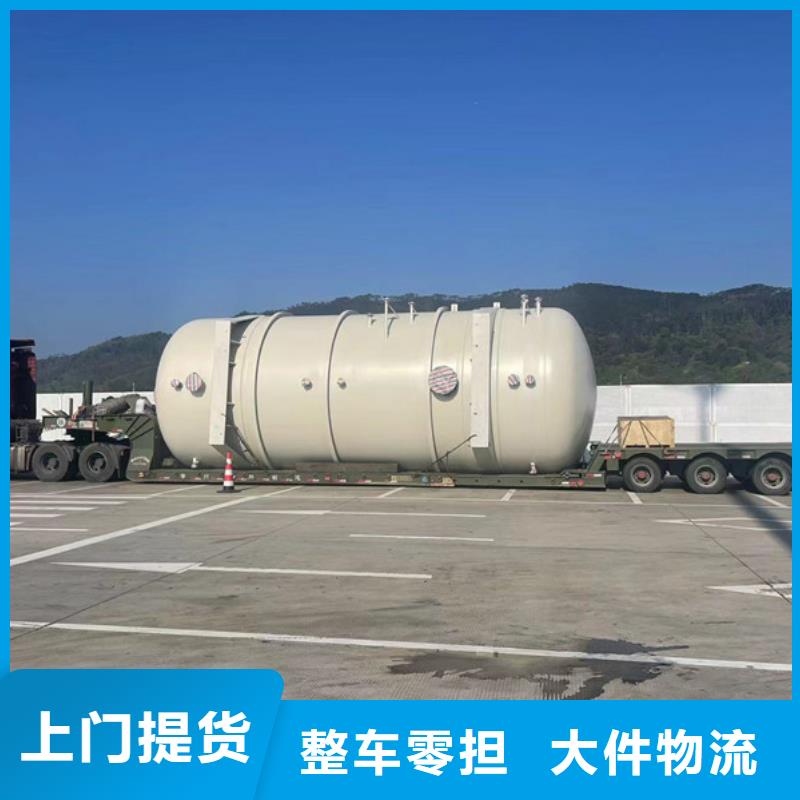 常熟到货运公司每日发车