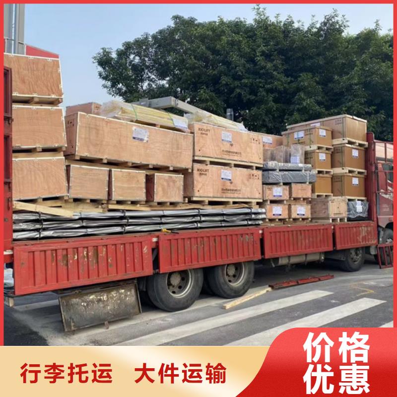 常熟到货运公司每日发车