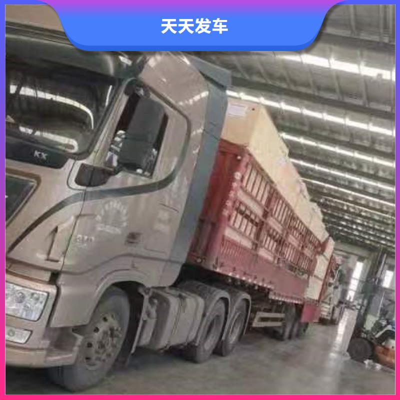 常州到冷冻运输我们更专业