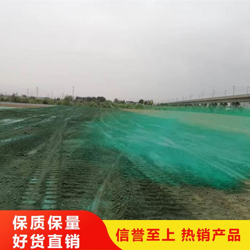环保抑尘剂现货直供