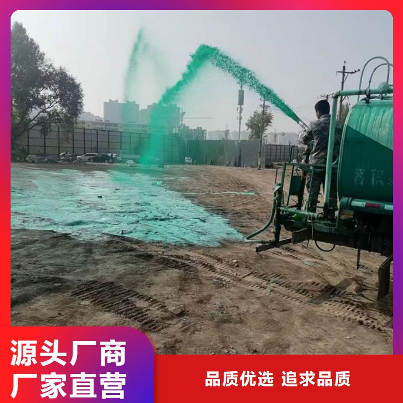 工地抑尘剂色浆厂家型号齐全