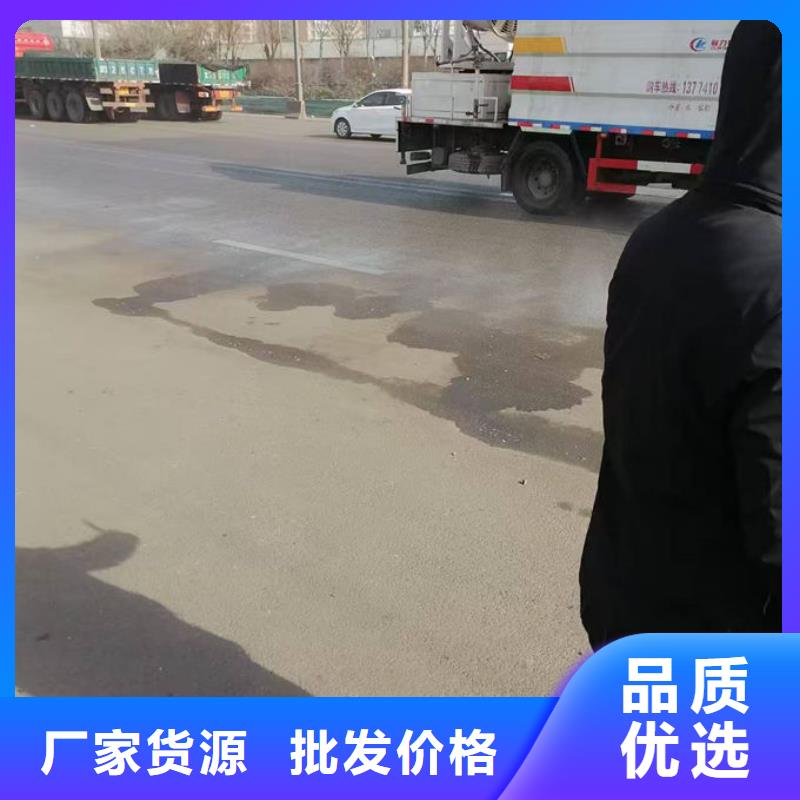 液体结壳抑尘剂产地厂家直销