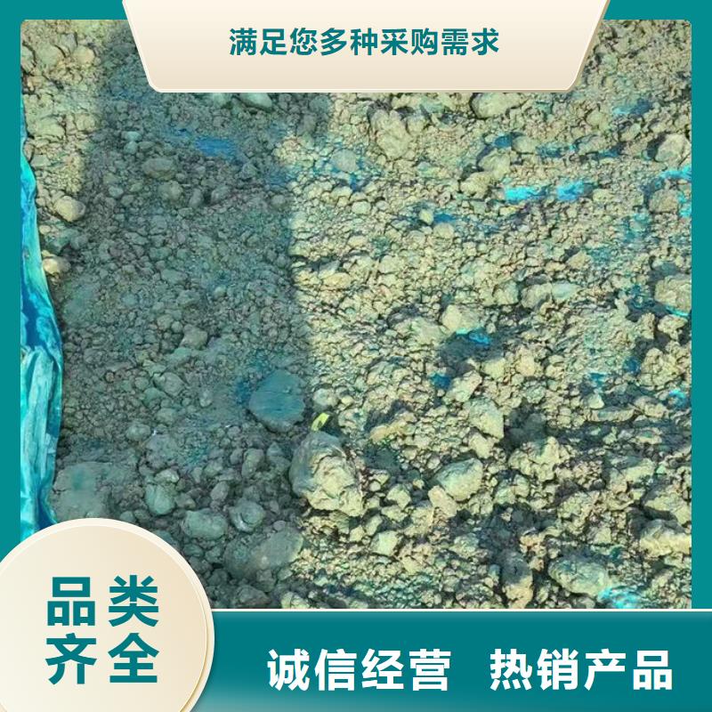 生物酶抑尘剂超产品在细节