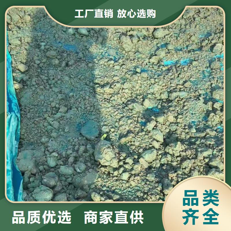 即可抑尘剂绿色色素用心做好每一件产品