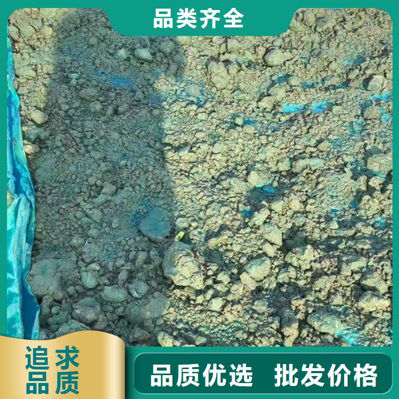 煤炭运输抑尘剂超产品在细节
