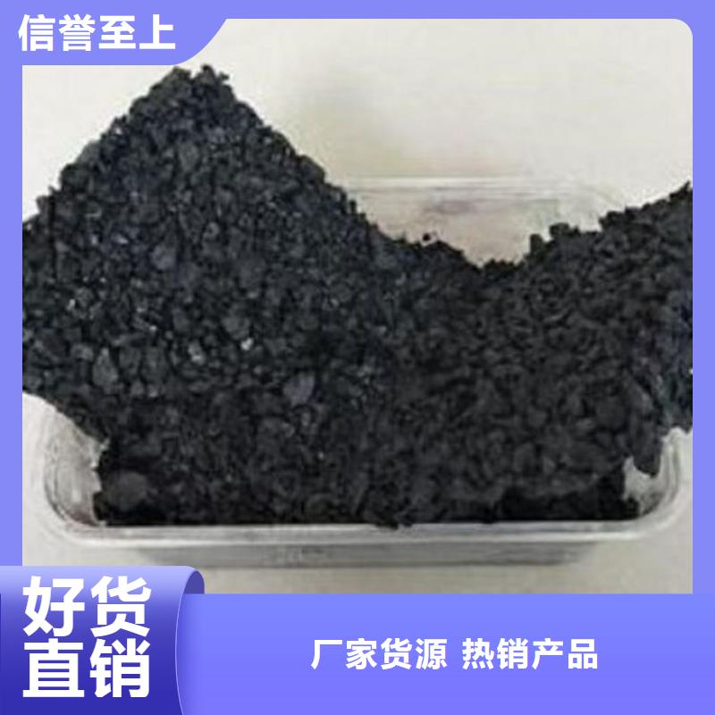 铁路煤炭运输抑尘剂厂家货源稳定