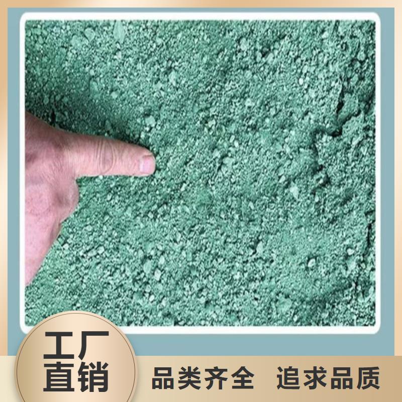 环保结壳抑尘剂本地厂家值得信赖