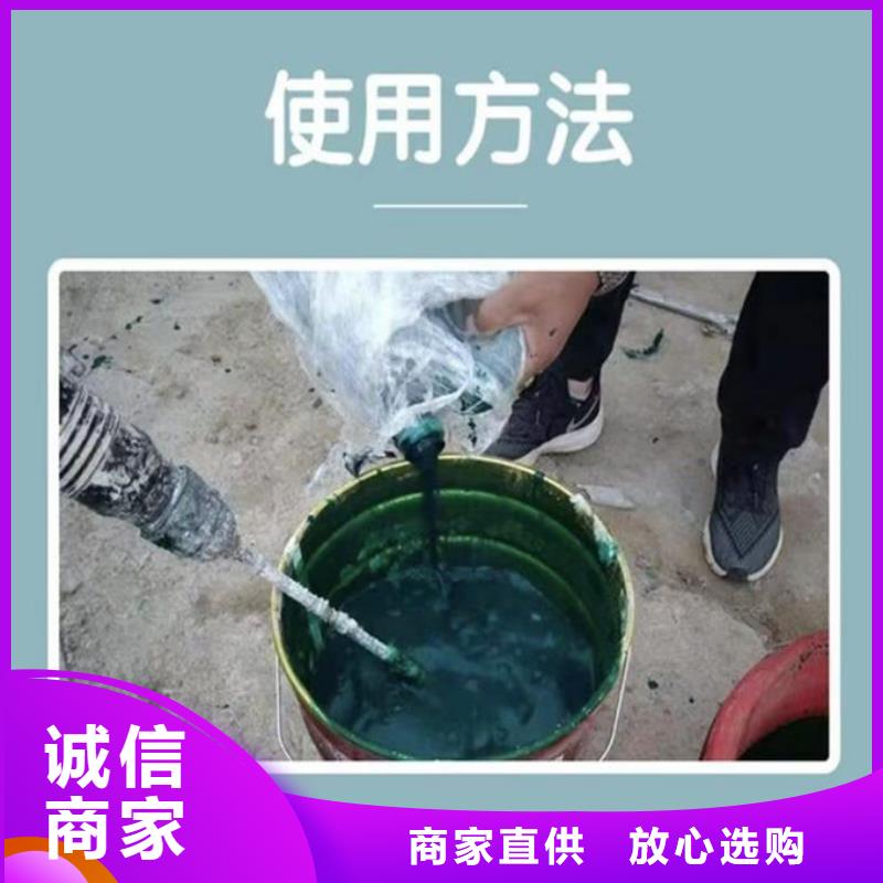 煤炭运输抑尘剂超产品在细节