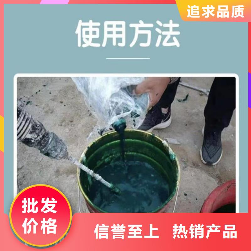 煤炭运输抑尘剂超产品在细节