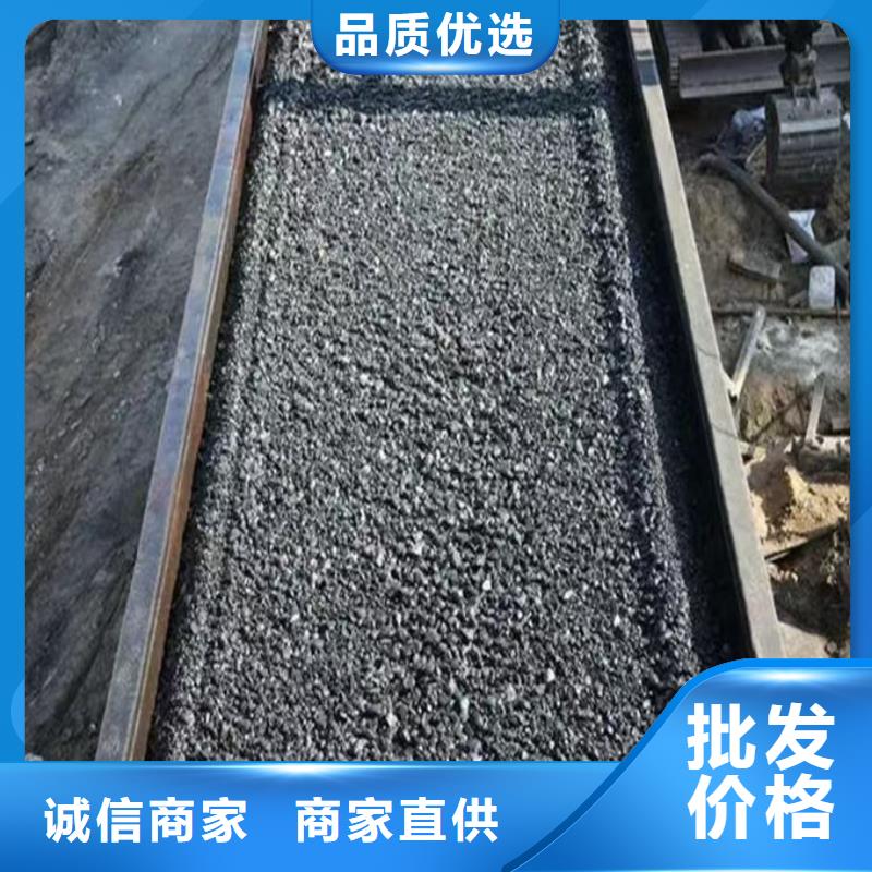 工地抑尘剂色浆精益求精