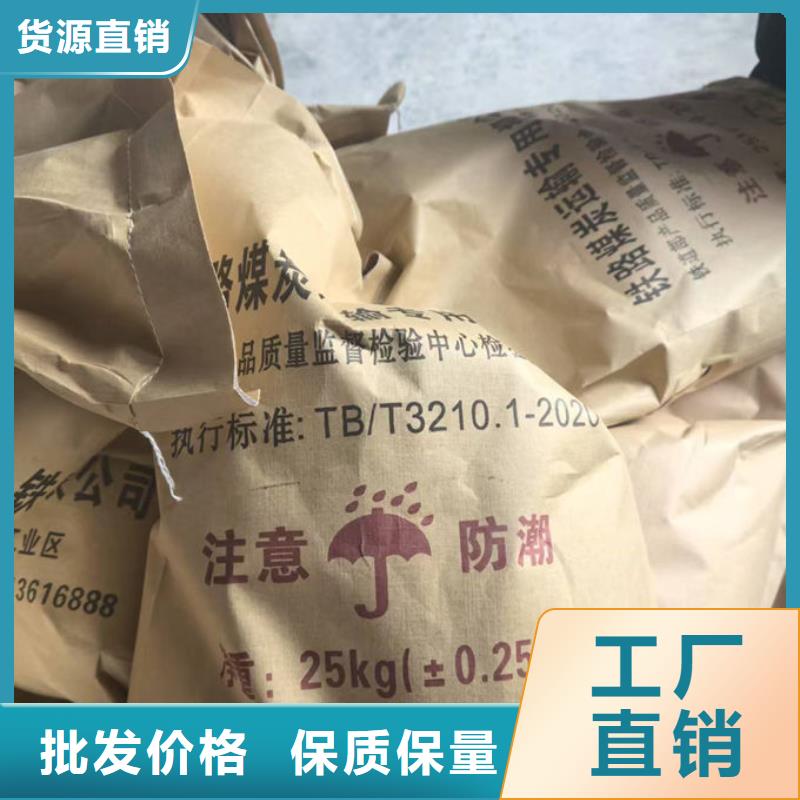 工地抑尘剂色浆现货采购