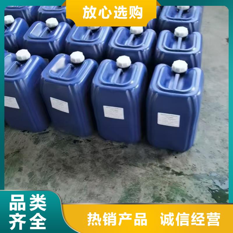 液体结壳抑尘剂产地厂家直销