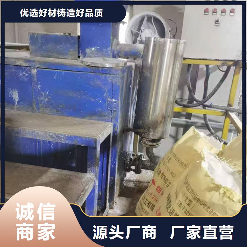 即可抑尘剂绿色色素用心做好每一件产品