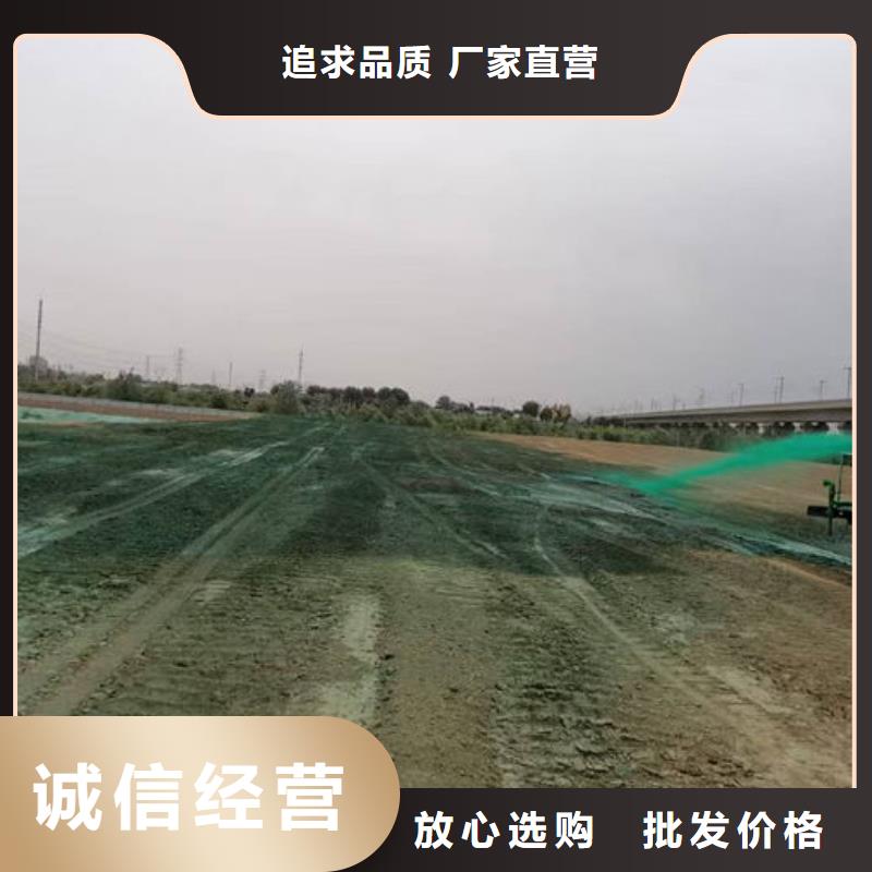 环保抑尘剂专注生产制造多年