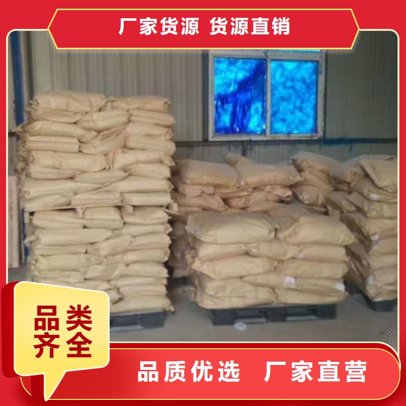 即可抑尘剂绿色色素用心做好每一件产品