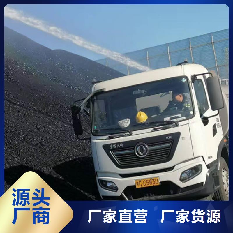 绿色结壳抑尘剂量大从优