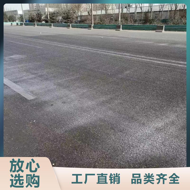 铁路抑尘剂好品质用的放心