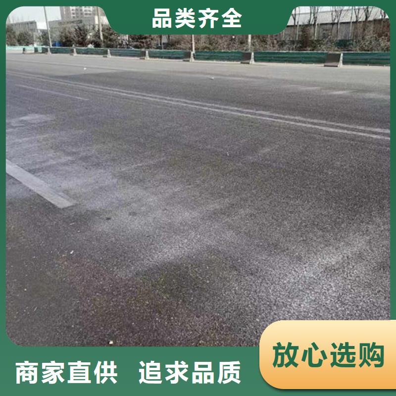 环保结壳抑尘剂本地厂家值得信赖