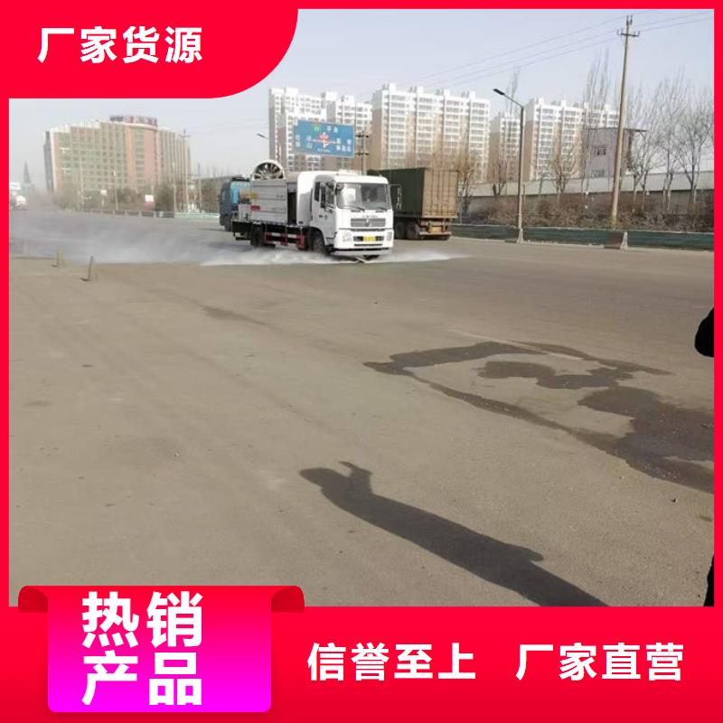 道路保湿抑尘剂应用广泛