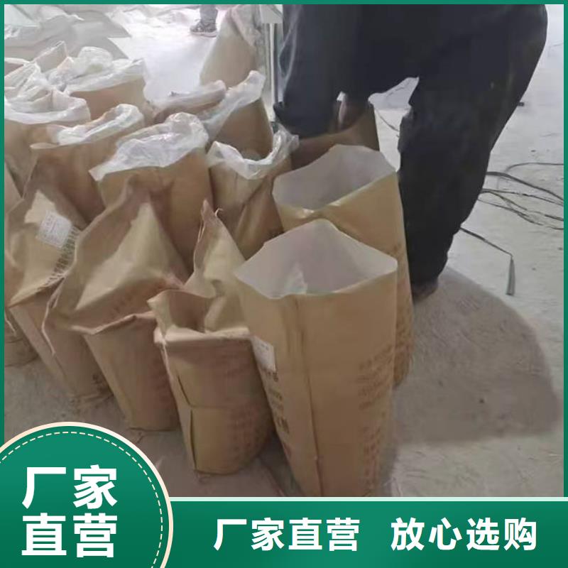 液体结壳抑尘剂产地厂家直销