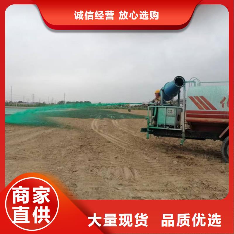 煤炭运输抑尘剂超产品在细节