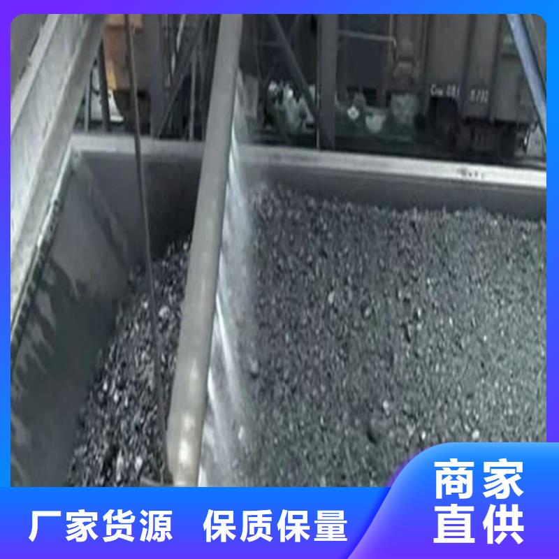煤炭运输抑尘剂超产品在细节