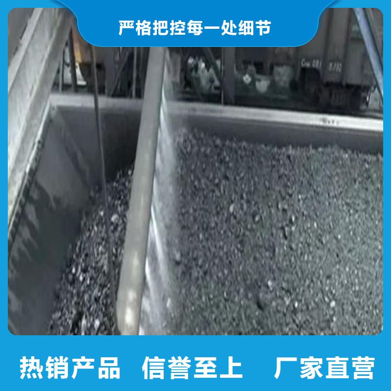 工地抑尘剂色浆精益求精