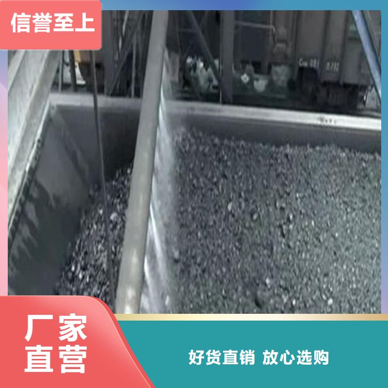 环保抑尘剂色素货品齐全
