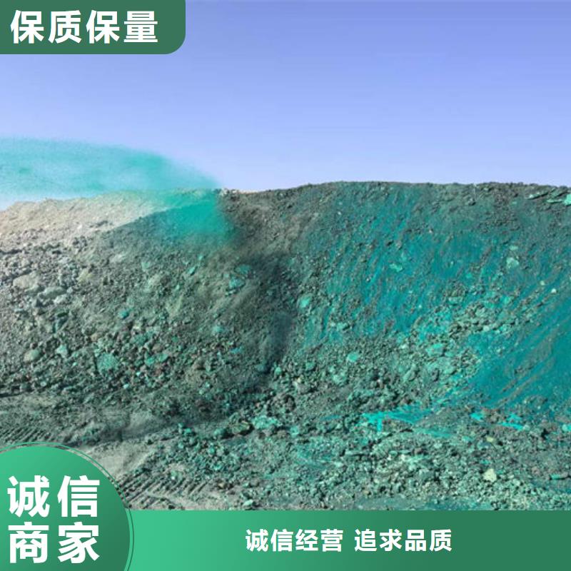 环保结壳抑尘剂本地厂家值得信赖